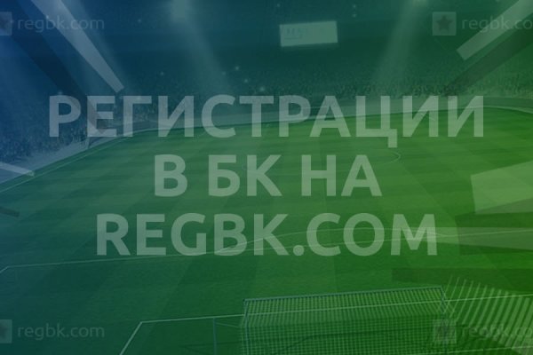 Кракен сайт ссылка k2tor online