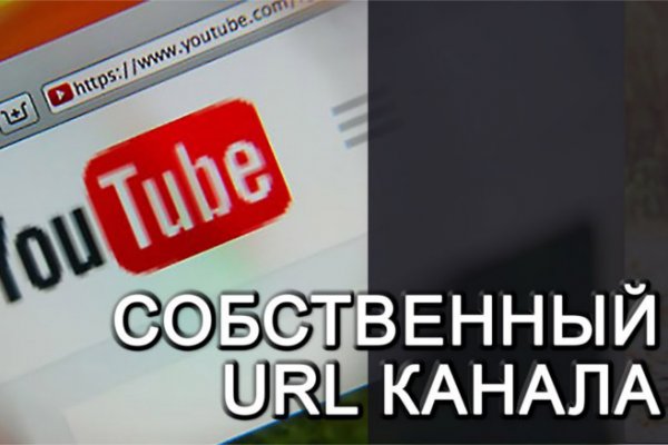 Ссылка на кракен kr2web in