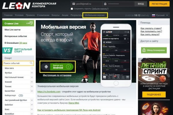 Актуальная ссылка на кракен в тор 2krnmarket