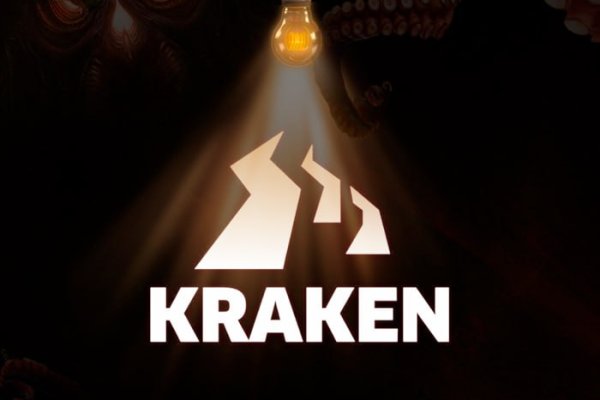 Площадка кракен kraken zerkalo