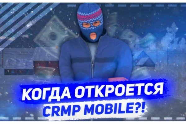 Кракен это сайт vtor run