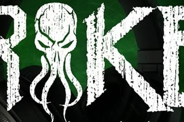 Kraken сайт анонимных